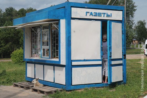 Кострома. Золотое сердце — поселок Красное-на-Волге. Журнал Ювелирной Моды - Almaz-Fashion.ru