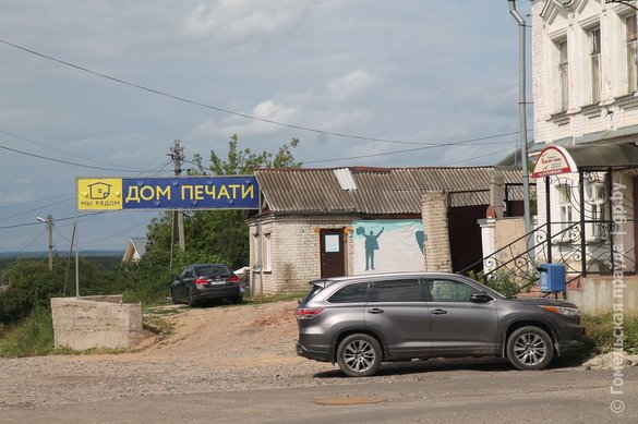 Кострома. Золотое сердце — поселок Красное-на-Волге. Журнал Ювелирной Моды - Almaz-Fashion.ru